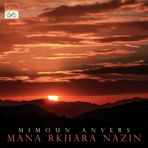Mana Rkhara Nazin