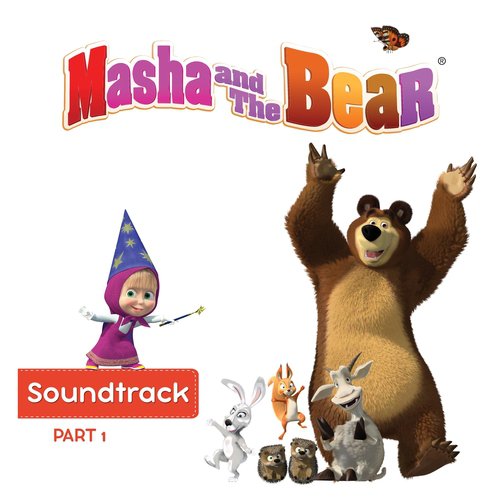 Love Is In The Air - Song Download from Masha and the Bear , Pt. 1 @  JioSaavn