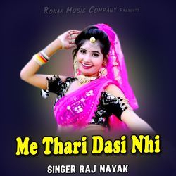 Me Thari Dasi Nhi-Rzddc0R0R3w