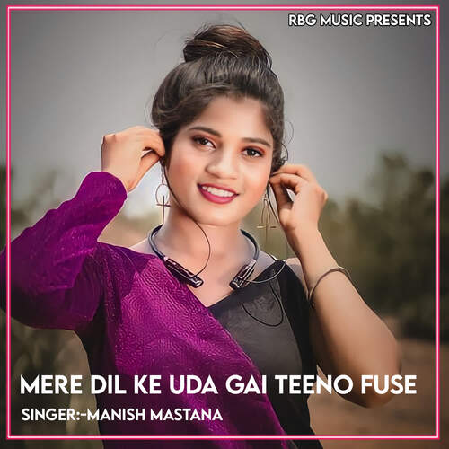 Mere Dil Ke Uda Gai Teeno Fuse