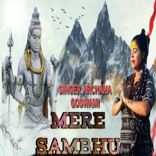 MERE SAMBHU (HINDI)