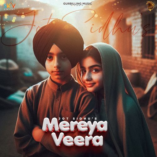 Mereya Veera_poster_image