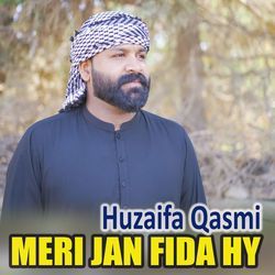 Meri Jan Fida Hy-HztTBk1ffgQ