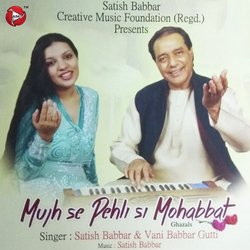 Mujhse Pehli Si Mohabbat-QyUyeRxedVo