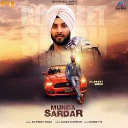 Munda Sardar-OyUvRDhlfms