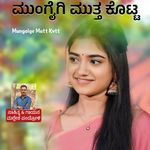 Mungaigi Mutta Kotta
