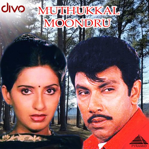 Muthukkal Moondru