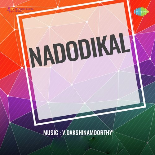 Nadodikal