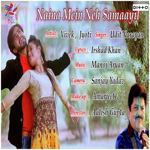 Naina Mein Neh_poster_image