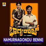 Namurnagondu Benne (From "Bhagyaraj")