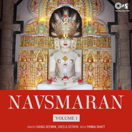 Navsmaran - Vol 1
