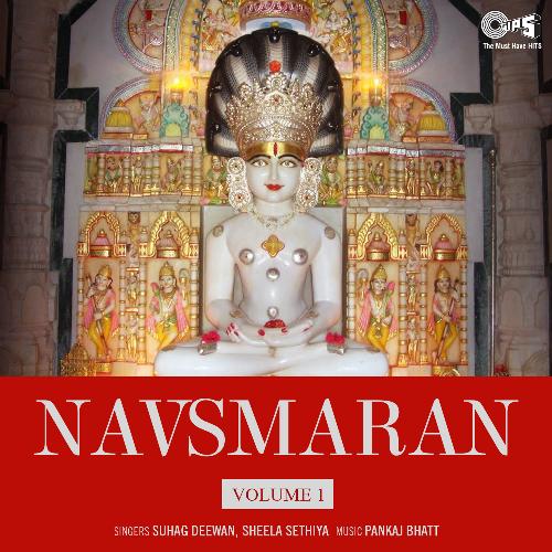 Navsmaran - Vol 1