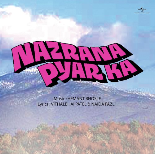 Muskurate Raho Gam Chupate Raho (Nazrana Pyar Ka / Soundtrack Version)