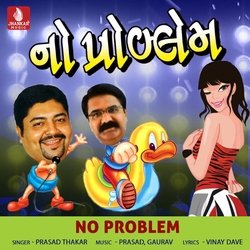 Hu Na Sudharu-KRgkaAFqYl0