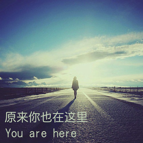 左邊