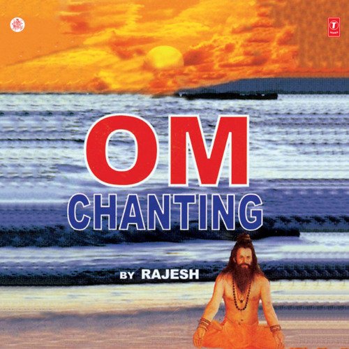 Om Chanting