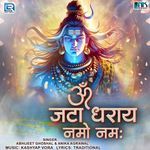 Om Jata Dharay Namo Namah