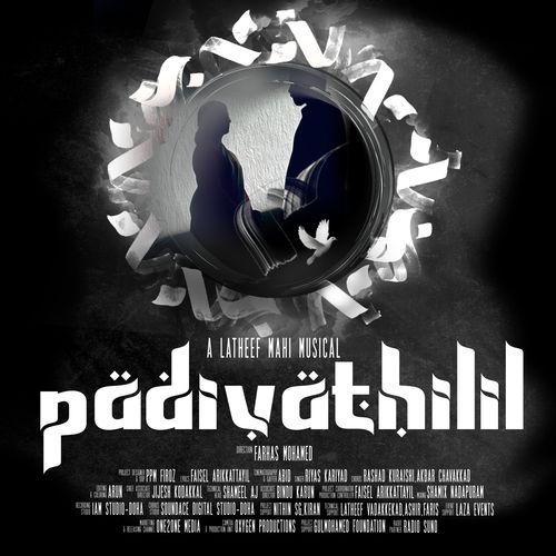 Padivathilil