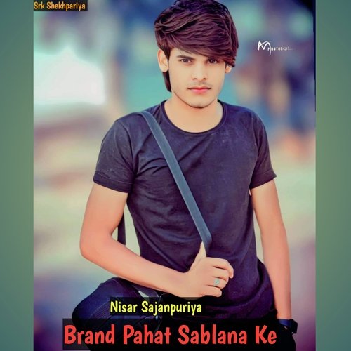 Pahat Brand Sablana Ke