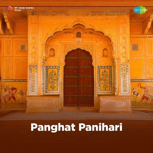 Panghat Panihari