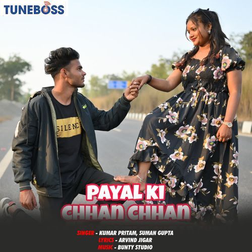 Payal Ki Chhan Chhan