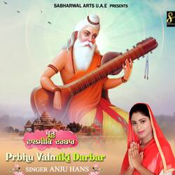 Prabhu Valmiki Darbar-PVwNczNWYwA