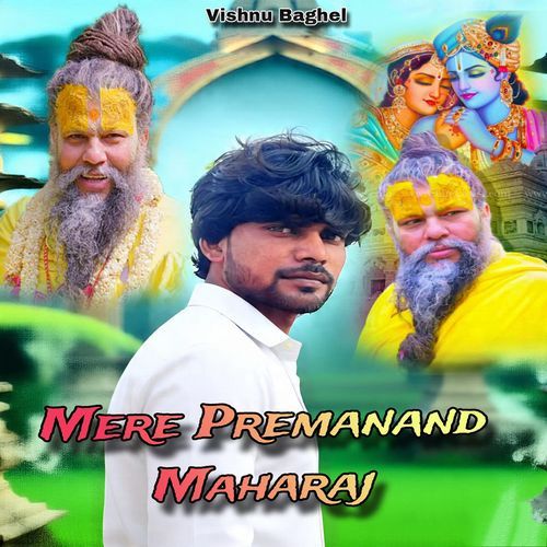 Premanand Pranam Aapke Charno Mein