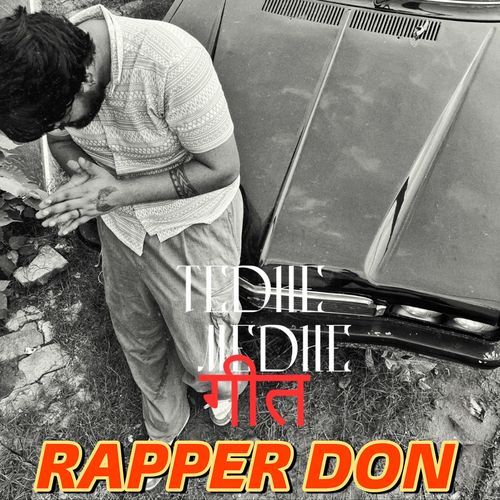 RAPPER DON