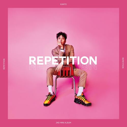 Startled (Feat. Park Hong, Kang Min Hee) cover art