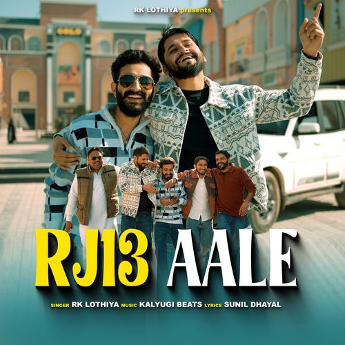 RJ13 Aale