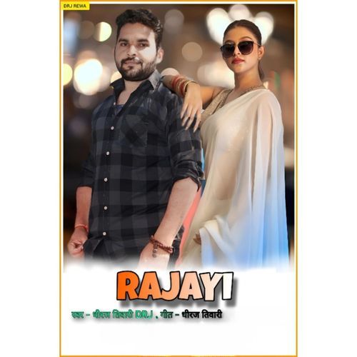 Rajayi