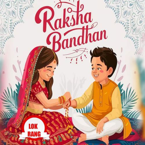 Raksha Bandhan