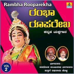 Rambha Rooparekha, Vol. 2-AFoTUhhfVVE