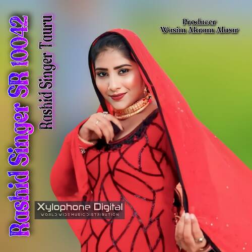 Rashid Singer SR 10042