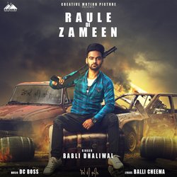 Raule Di Zameen-OCYYfkMDDgM