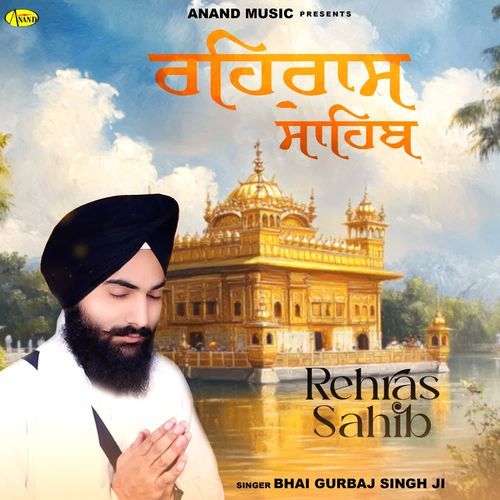 Rehras Sahib