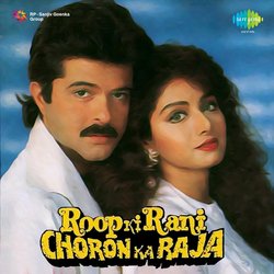 Roop Ki Rani Choron Ka Raja - Rap-Ij8MVhByfQQ