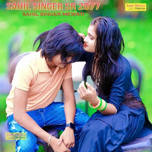 SAHIL SINGER SR 2077