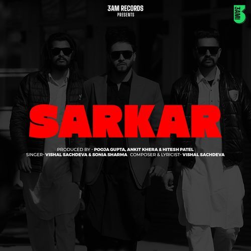 SARKAR