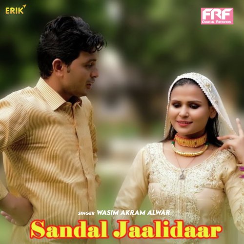 Sandal Jaalidaar