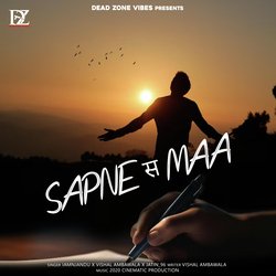 Sapne S Maa-GwkiVyNpGgo