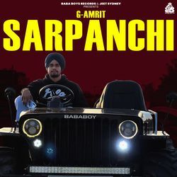 Sarpanchi-NCE9WzNWfUk