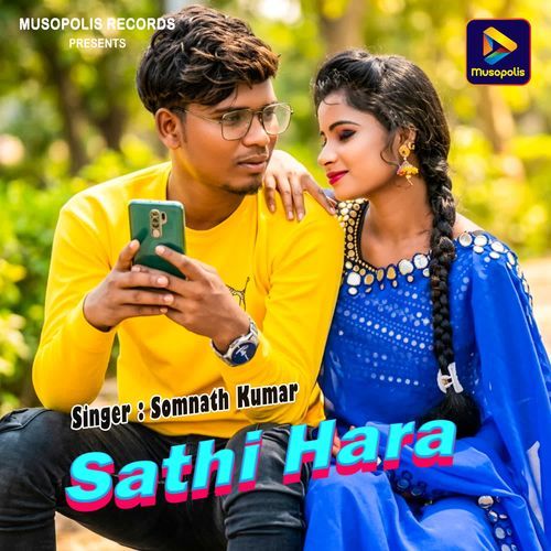 Sathi Hara