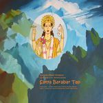 Satya Barabar Tap artwork