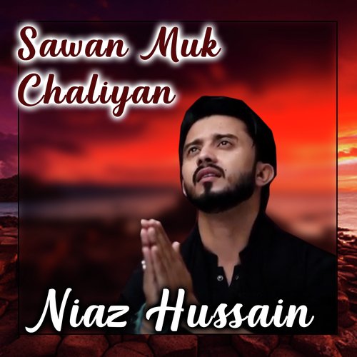 Sawan Muk Chaliyan