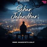 Sehar Jalandhar