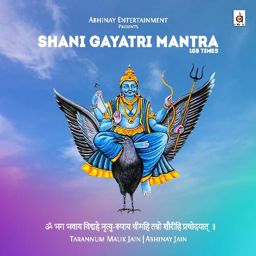 Shani Gayatri Mantra (108 Times)