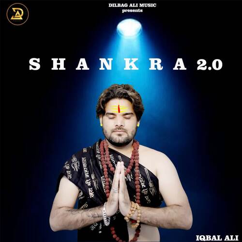 Shankra 2.0