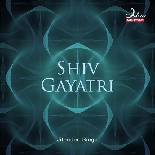 Shiv Gayatri