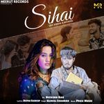 Sihai (Ek Prem Kahani)
